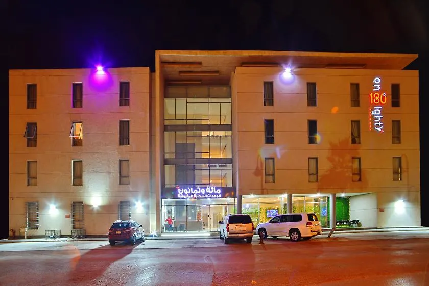 الرياض 180° Executive Apartments Sulaymania Branch