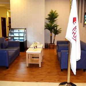شقة فندقية خيرالنزل للوحدات السكنية المفروشة, الرياض